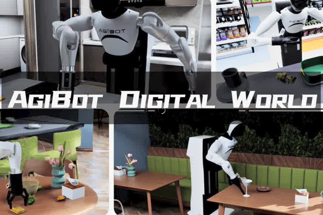 高保真模拟+全自动生成+海量数据开源！ 一竞技推出AgiBot Digital Wo...